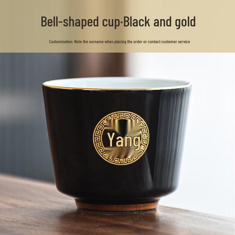 

Chaxun Ceramic Master Tea Cup with Engraved Surnames