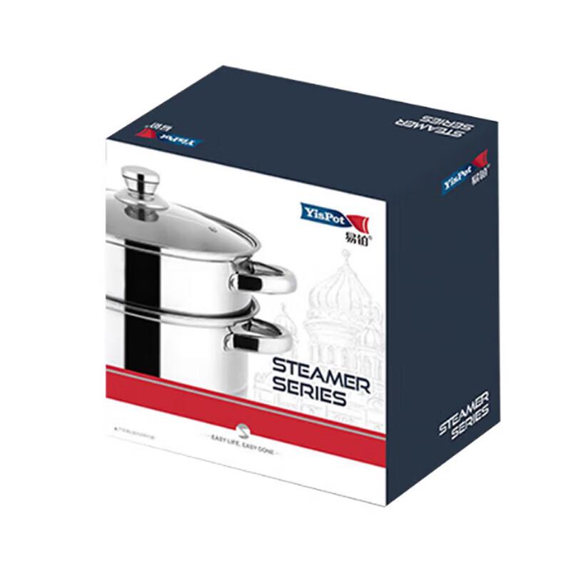 YP-8194 Boya 26cm 316 Stainless Steel Double-Layer Steamer