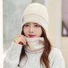 Women's Winter Fleece-Lined Korean Woolen Hat Set: Warm Knitted Beanie for Men and Women