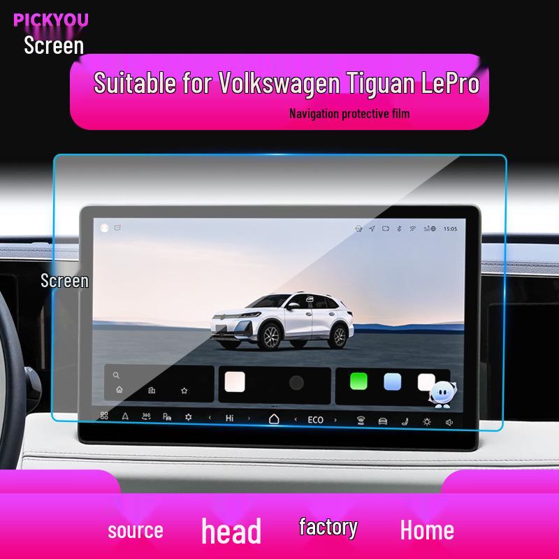 25 Volkswagen Tiguan L Navigation Tempered Film, Center Console Screen, Instrument Protection Sticker for New Energy Cars