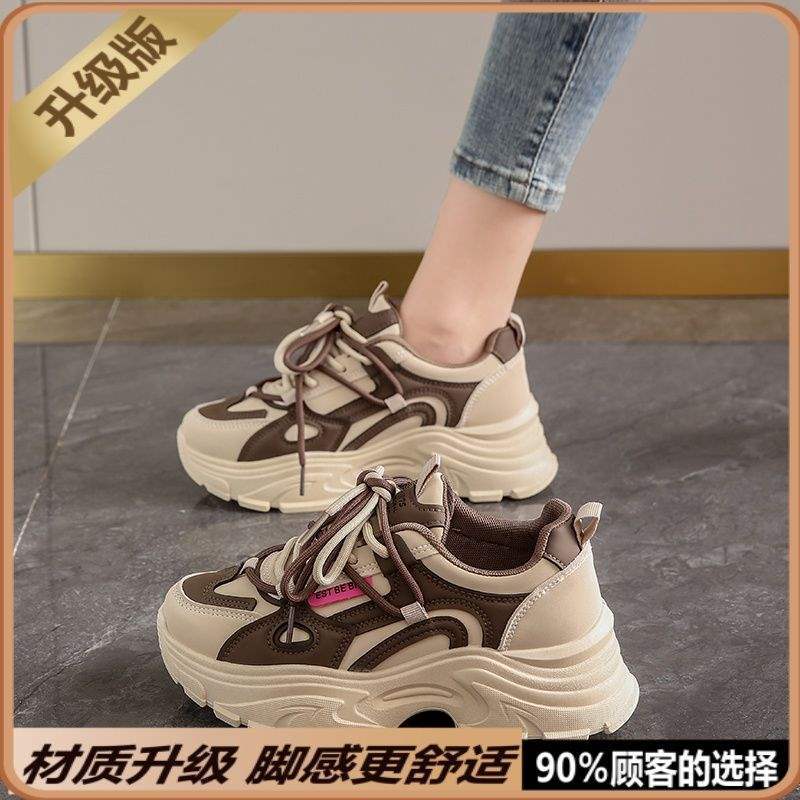 Baumwollschuhe Damen Winter Samt Sportschuhe 2025 neu rutschfest warm lässige Schuhe Plateau Dad Shoes wasserdicht