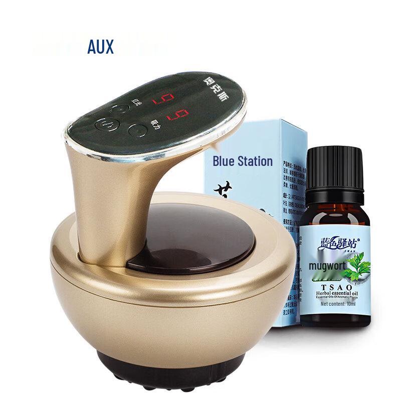 Aux Rechargeable Electric Gua Sha Cupping Massager