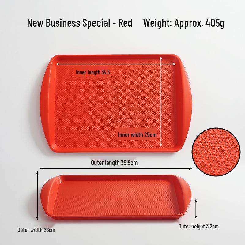 Thickened Rectangular Double-Handled Anti-Slip Tray for Fast Food and Canteen Use