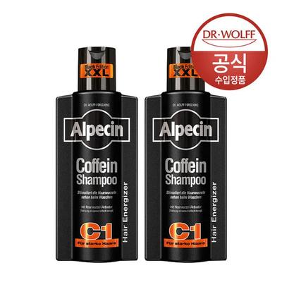 Alpecin Shampoo alla Caffeina C1 Edizione Nera (Fortifica Capelli e Cuoio Capelluto) 375ml x2