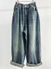 Printed Denim Jeans, Loose Fit, Versatile Wide-leg Pants