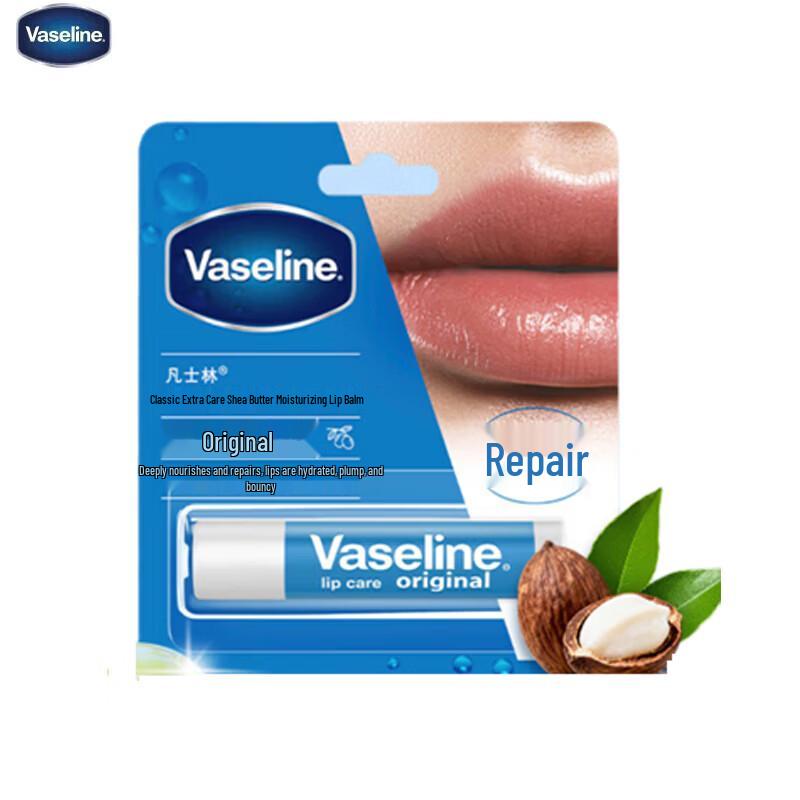 Vaseline Classic Shea Butter Moisturizing Lip Balm 3.5G