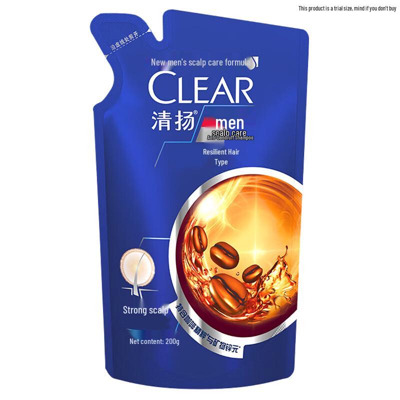Clear Multi-effect Hydrating & Nourishing Shampoo