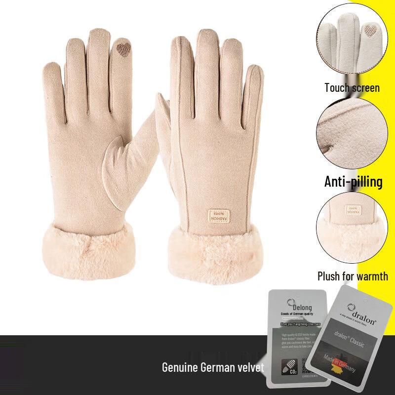 

Женские зимние термоперчатки для велоспорта Three Dolphins LIU One Size