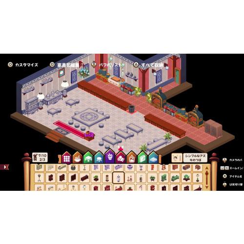 Cuisineer Pom and Manpuku Dungeon -Switch [Initial Bonus] Newly Written by Cooking Expert Ryuji! Pom Recipe Card (3 Items) Included