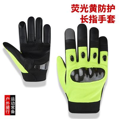 Mu Qingqing Tactical Gloves