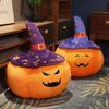 Halloween Pumpkin Doll Cartoon Kawaii Plush Toy 20CM Demon Plant Soft Stuffed MINI Pillow Home Party Decor Gifts for Kids Boys