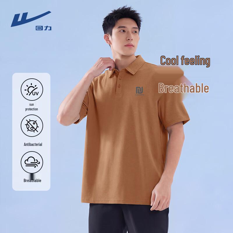 

Warrior Men s Summer Quick-Dry Polo Shirt L