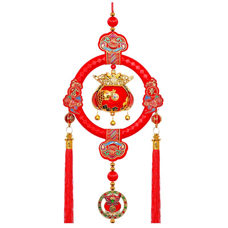 Koi Fisch Glockenanhänger: Neujahrssegen, Geldbeutel-Anhänger, Festliche Heimdekoration