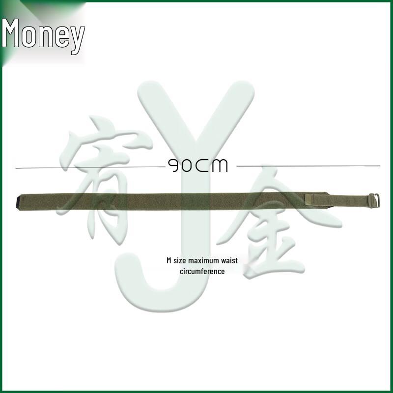 Тактический пояс Youjin Green Bamboo с внутренним уплотнением на талии