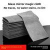 Magisches Fensterputztuch - Extra dick, streifenfrei, wasserzeichenfrei, saugfähiges Haushaltstuch
