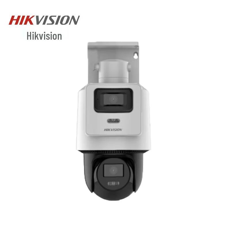 

Hikvision 4G PTZ Full-Color Night Vision Security Camera CN plug (adapter included)
