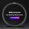 38CM Suede Leather Car Steering Wheel Cover Accessories For Grand Cherokee Wrangler JK Gladiator Compass Renegade Wagoneer