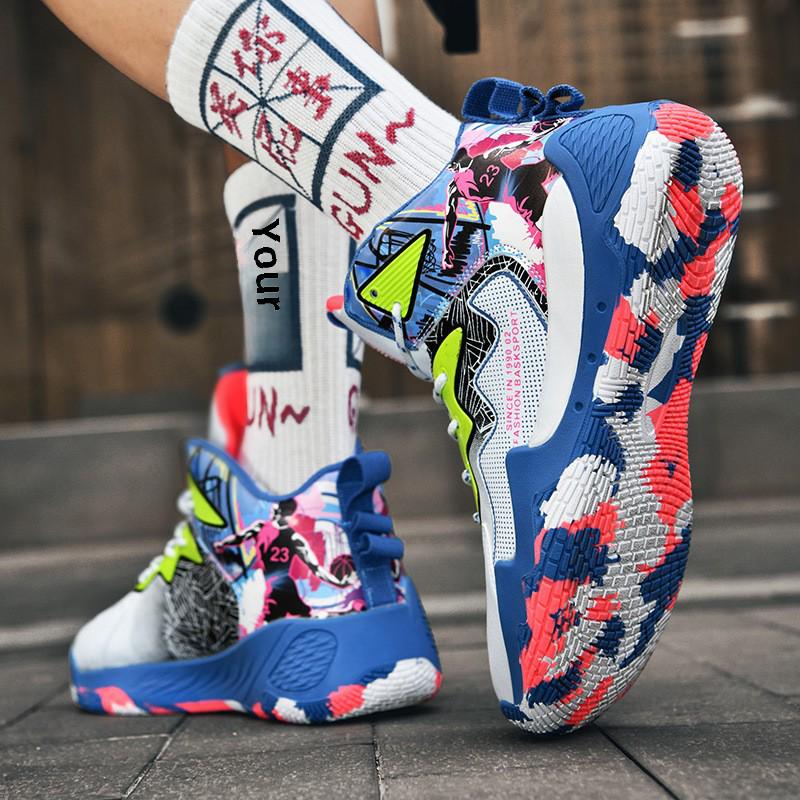 Children's High-Top Leather Basketball Shoes - Boys Ages 6-12, Autumn/Winter