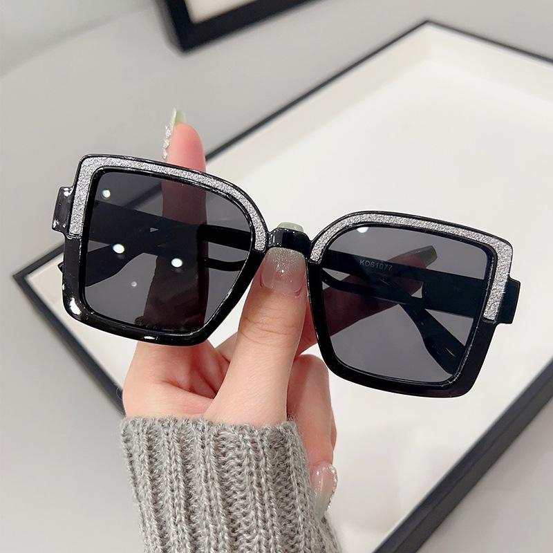 Boys And Girls Trendy Sunglasses Summer Sunshades Children'S Uv-Proof Glasses Sunglasses 61077