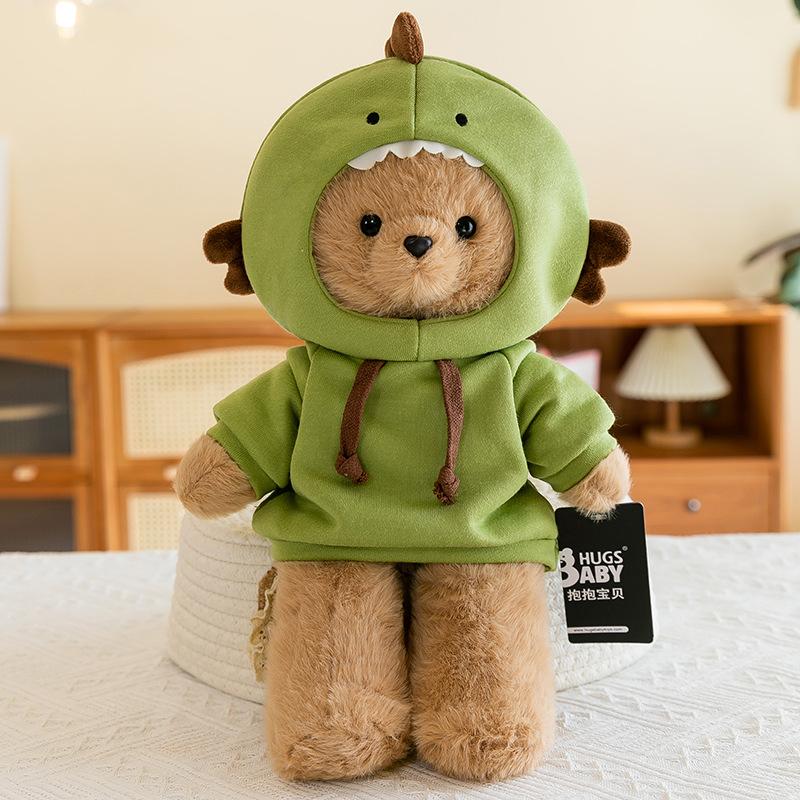 

Internet celebrity sweater bear teddy bear plush toy birthday wedding doll children gift Qixi Festival 35cm