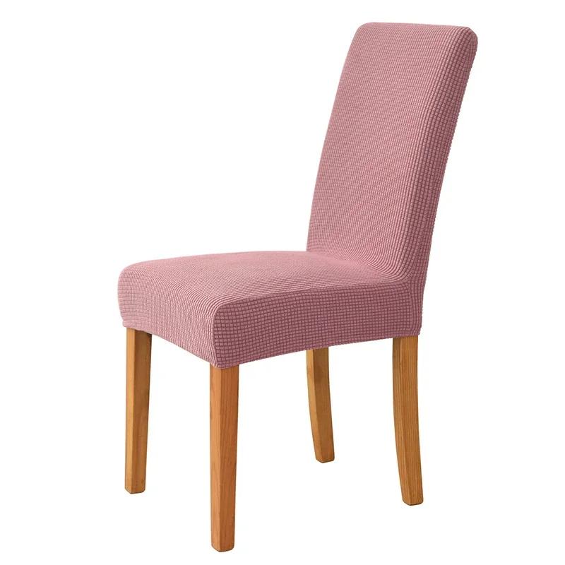 Thicker Fabric Skirt Chair Cover Quality Spandex Stretch Chair Covers for Dining Room Kitchen Banquet Home Decor Seat Slipcover