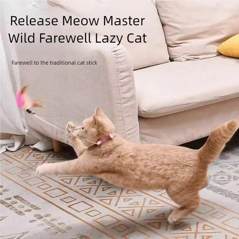 Cat Collar Interactive Toy Feather Teasing Cat Stick With Bell Cats Collar Toys Kitten Training Playing Teaser Wand Pet Supplies