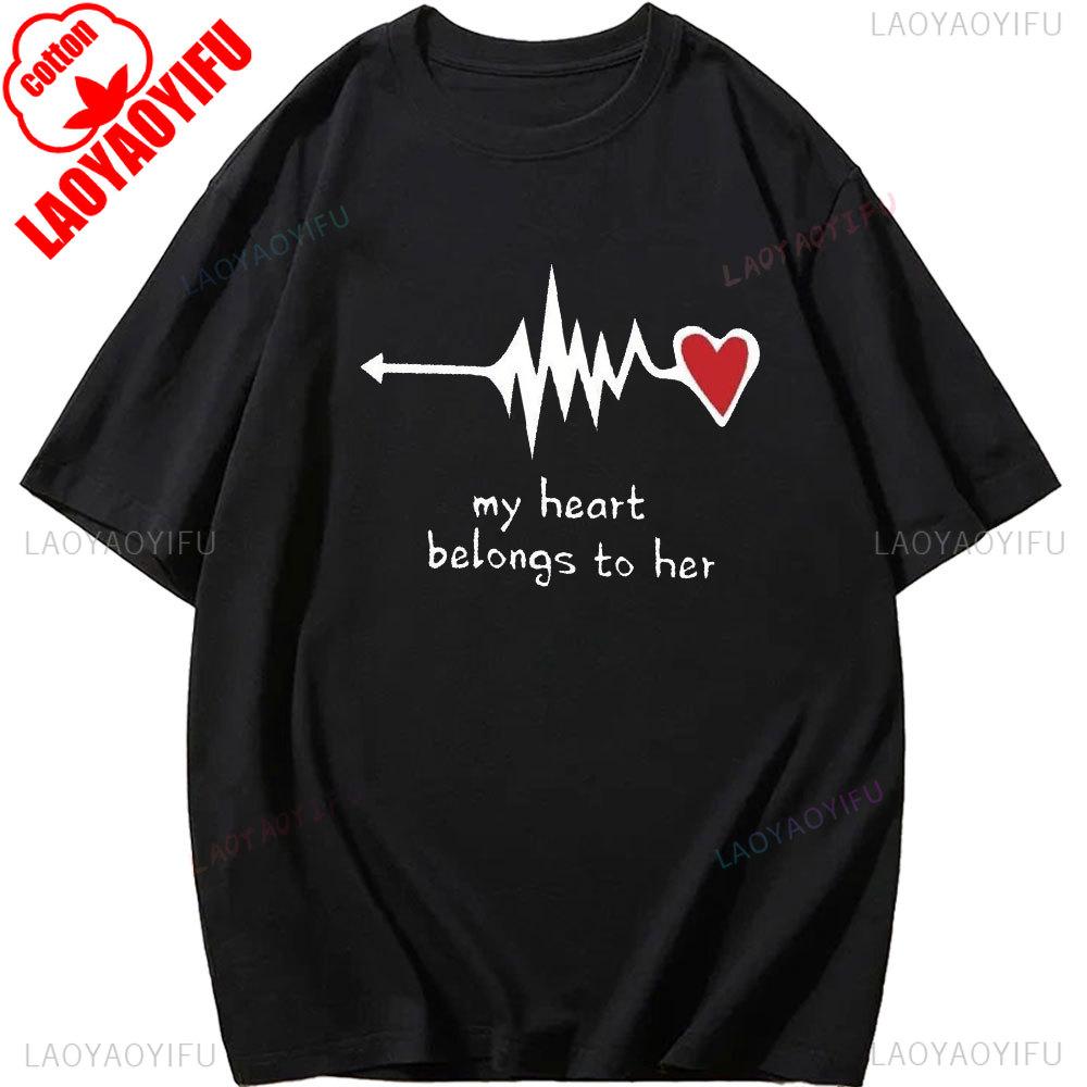 Couples Shirts, Couple Shirts, Couples Matching, Husband Wife T Shirt His and Hers Matching Boyfriend Girlfriend Cotton Shirt