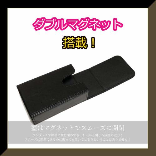 Kurop Leather Tarot Card Case/Deck Box/Storage Box with Magnetic Closure, Fits Standard Sizes (Hexagram, Red B)