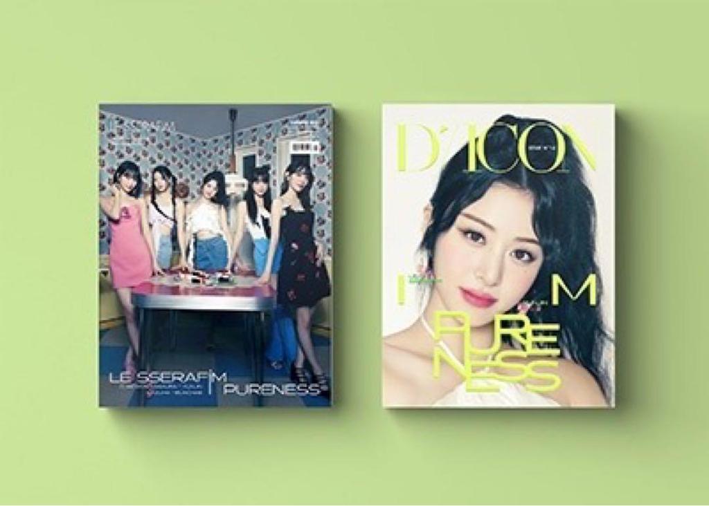 [USED] LE SSERAFIM D/ICON ISSUE N°14 B-type