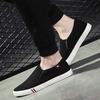 Sneakers Shoes Shoes Deck Shoes Black Black Large Size Ventilation Indoor Use [Manantiar] Men's 26.5