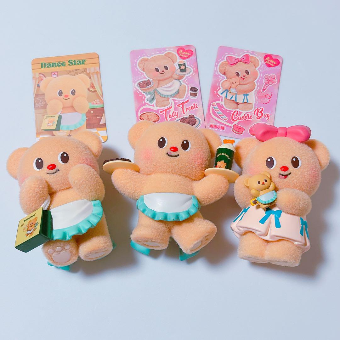 

[Б/У] Окончательная цена: Фигурка Медвежонка Баттерфляя Флок