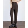 Si Shui Nian Hua Women's Elegant Casual Long Pants