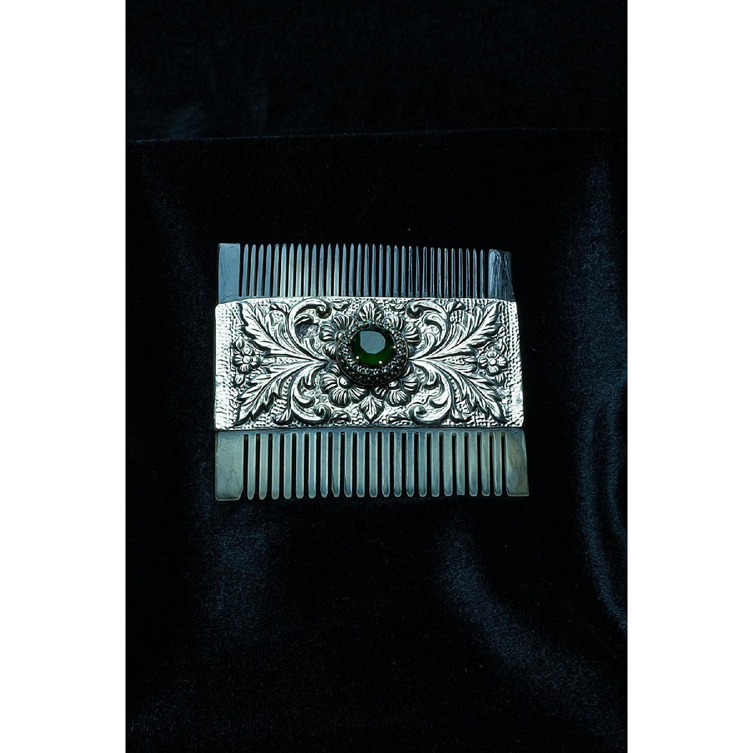 

Natural Stone Coach Horn 925 Set Silver Bone Barak срібний