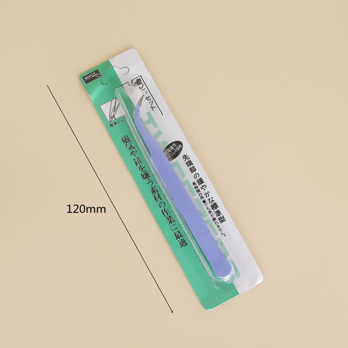 

Набор плоскогубцев для бисероплетения ручной работы: Круглогубцы, стальные диагональные кусачки и 9-игольные плоскогубцы.