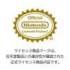 [Nintendo Licensed Product] Portable USB Hub Stand, 2-Port, for Nintendo Switch™ 2 (Tabletop Mode Only) [Switch 2 Only]