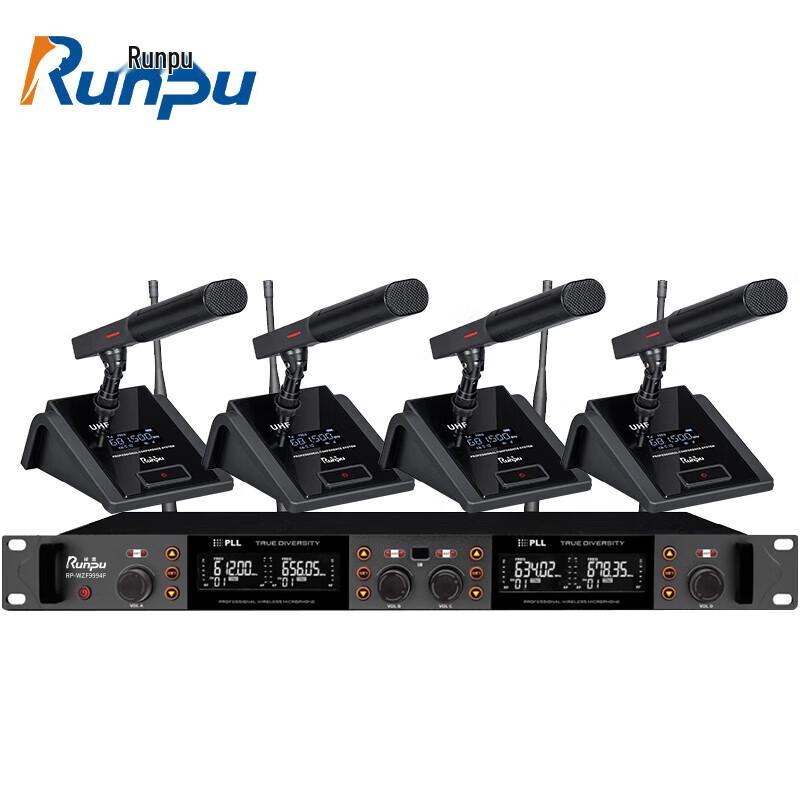 

Runpu Professional Wireless Conference Microphone System (CN version)