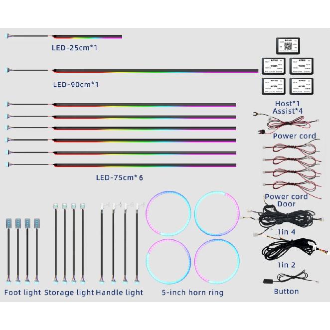 Best Quality Ambient Light Car Kit 26 in 1/24 in 1/18 in 1 Interior Led Lights Symphony Car Led Lamp for 98% Car