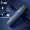 Xinuo Portable Business Insulated Mug