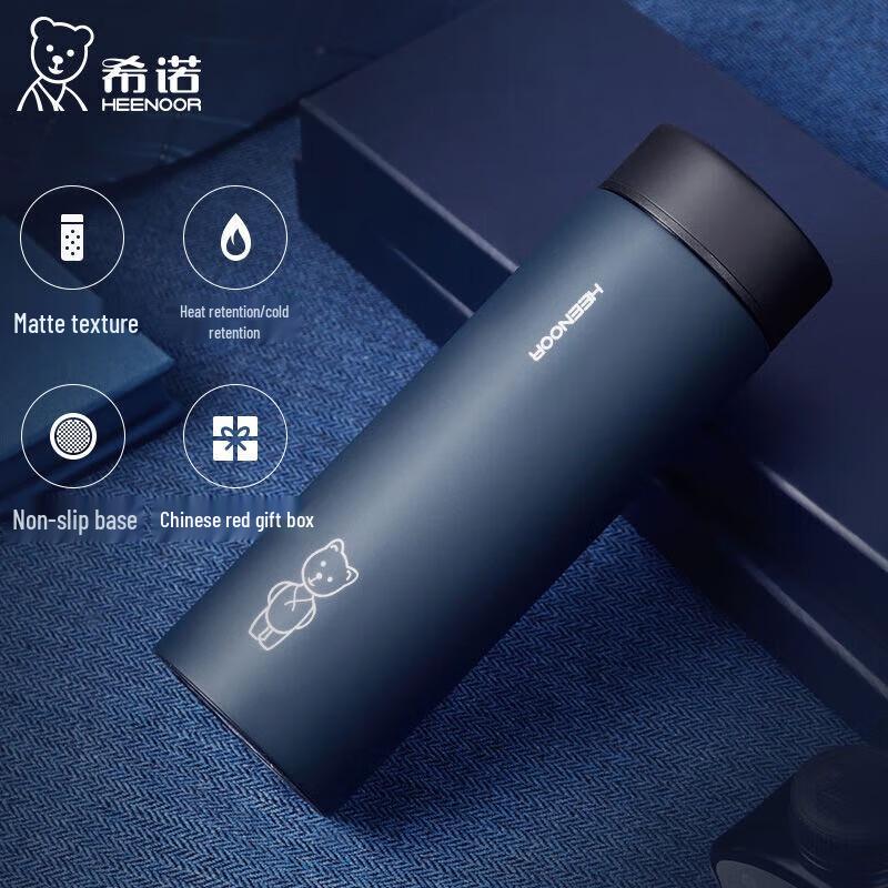 Xinuo Portable Business Insulated Mug