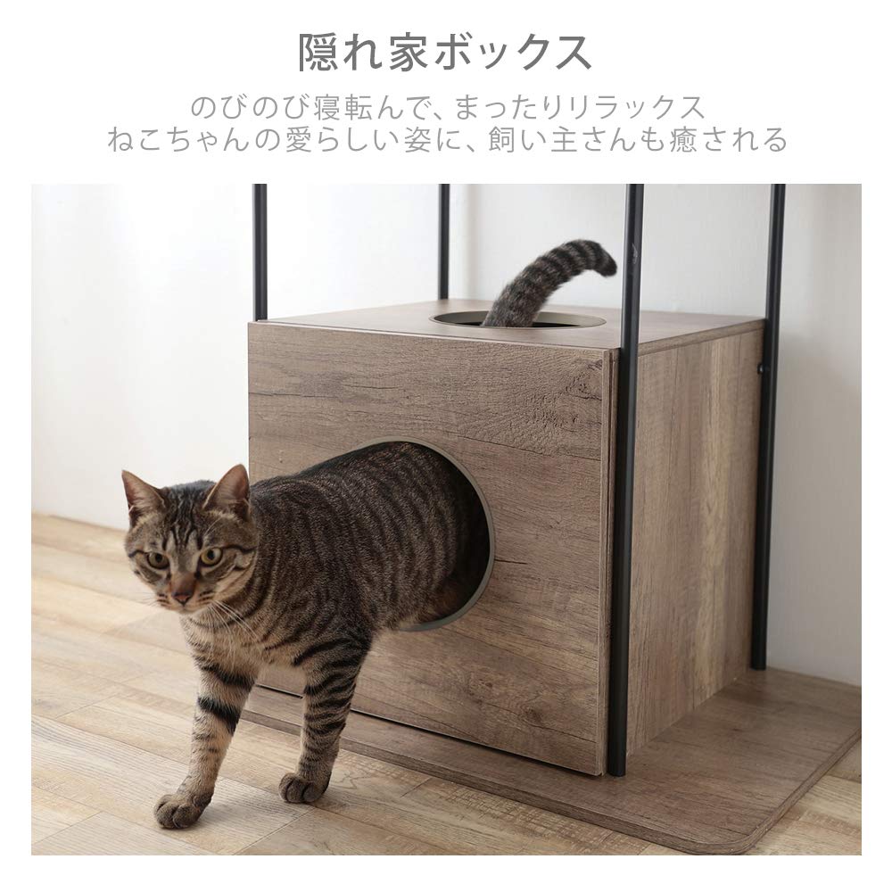IRIS OHYAMA Cat Toy Cat Wooden Shelf Brown PUS-150