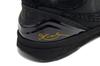 Nike Kobe 4 Protro Gift of Mamba