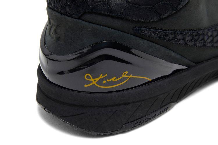 Nike Kobe 4 Protro Gift of Mamba