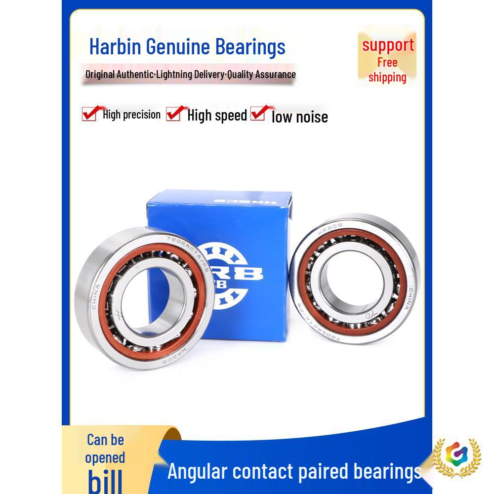 Matched Bearings 7211-7215, 7314 ACTA/P5DB