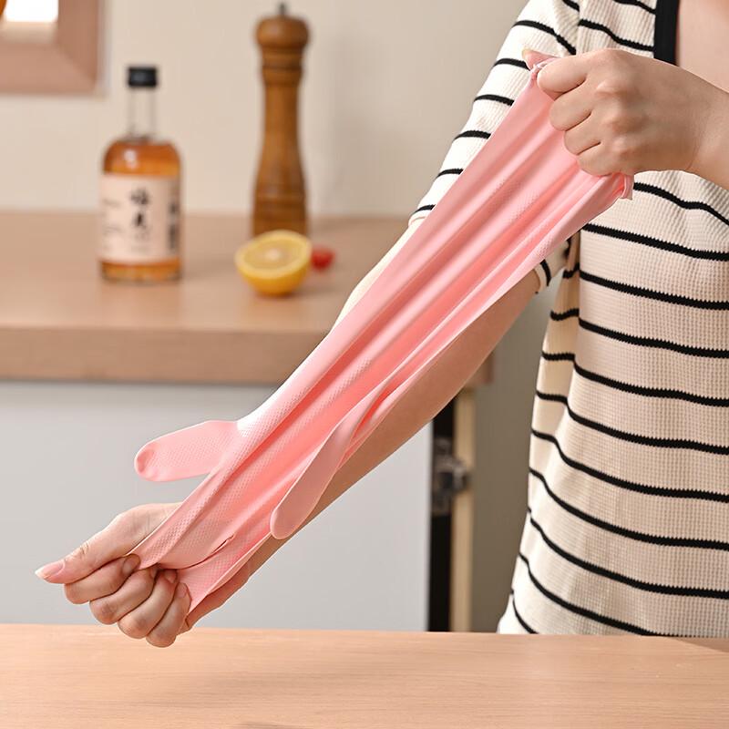 Usting Durable Nitrile Household Gloves