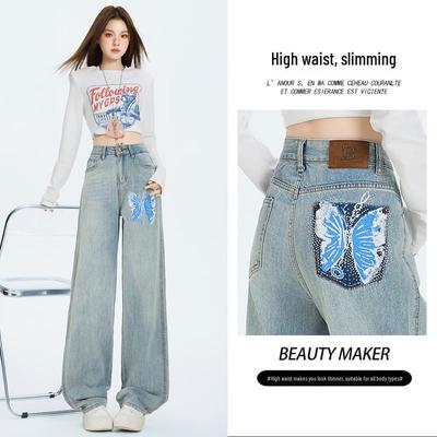 Herbst 2025 Damen Strass Skinny Jeans - Hotfix Design, Gerades Bein, Nische Weitbeinige Passform