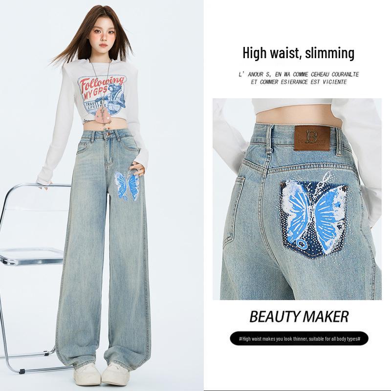 Herbst 2025 Damen Strass Skinny Jeans - Hotfix Design, Gerades Bein, Nische Weitbeinige Passform