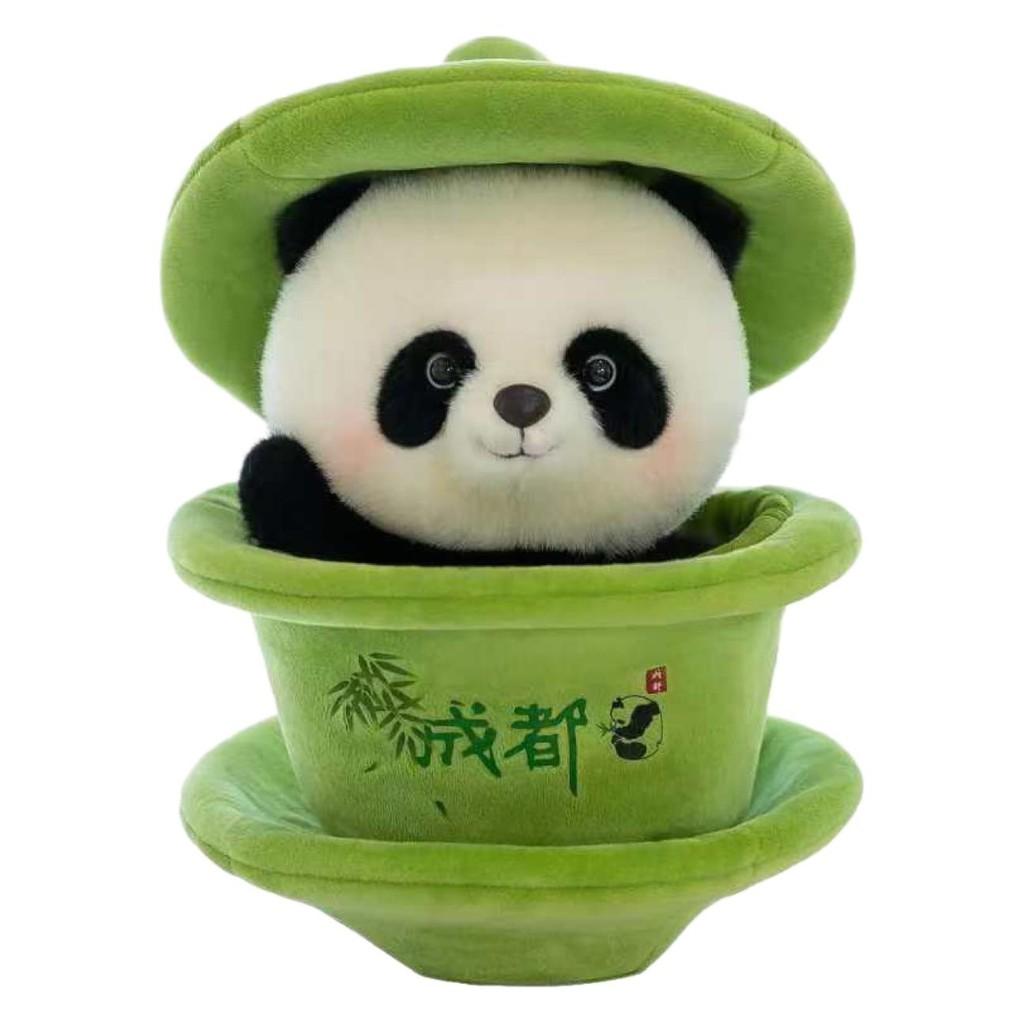 Adorable Creative Plush Panda Toy Featuring Unique Tea Cup Design 25cm Height