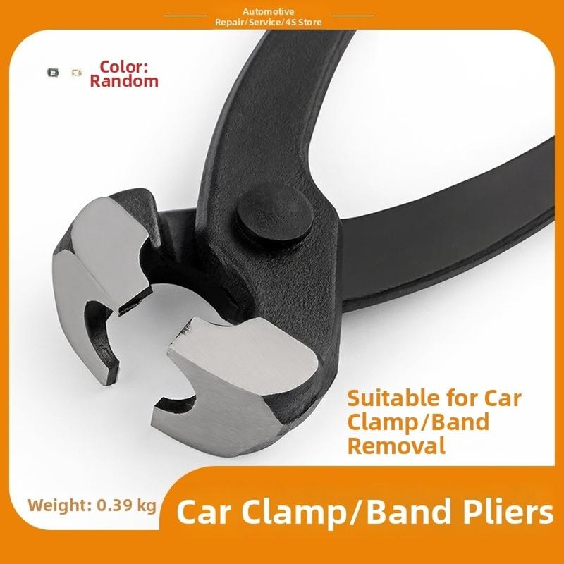 1pc Alloy Steel Hose Clamp Pliers For Automotive Single Ear Clamp tallation With Antislip Handle Versatile Clamp Pliers