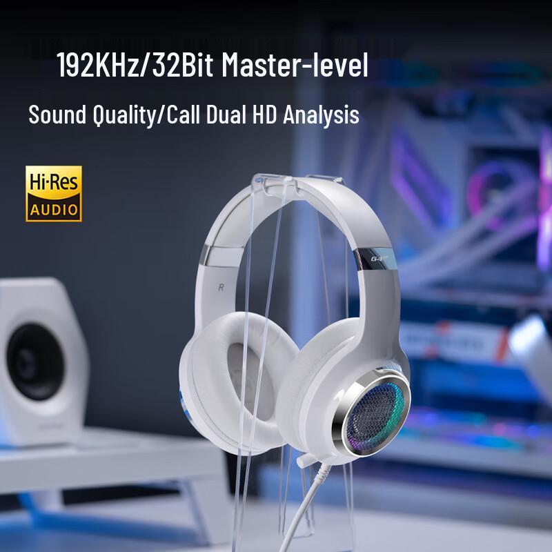 EDIFIER HECATE G4 PRO Wired Gaming Headset