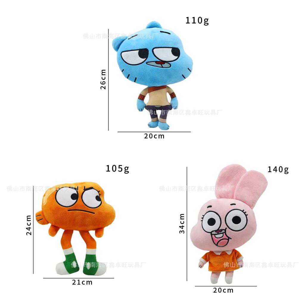 The Amazing World Of Gumball Plush Toy With Crystal Soft Material For Collectors And Kids